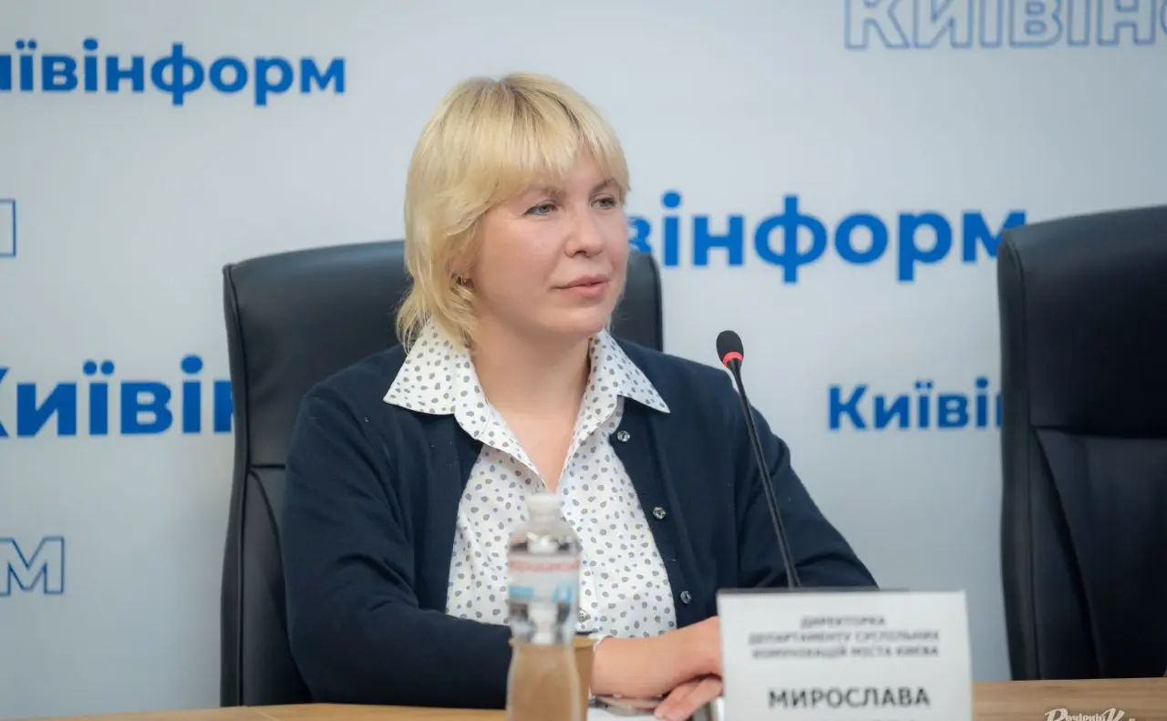Депутатка Київради від фракції «УДАР» Мирослава Смірнова звернулася до СБУ та Нацполіції через стеження за нею