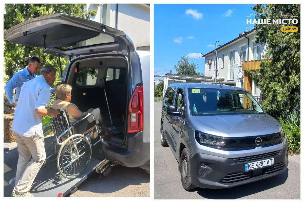 Мобільність без бар’єрів: у Дніпрі оновили автопарк для підопічних терцентру