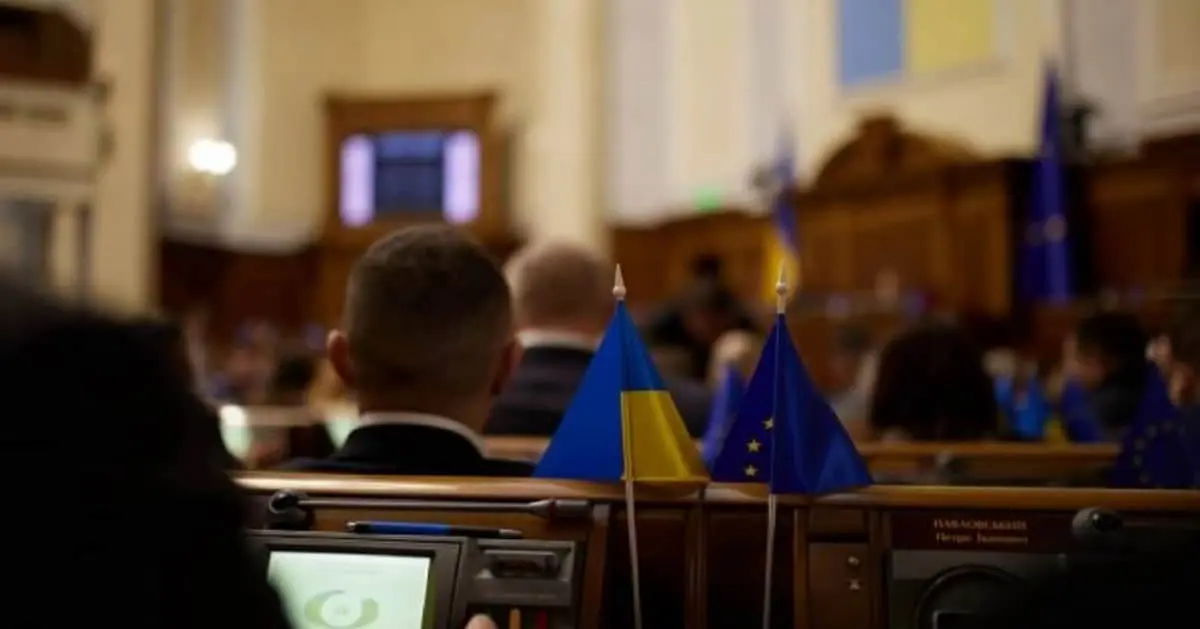 Чому просування "єврозаконів" в Україні стає дедалі проблемнішим 