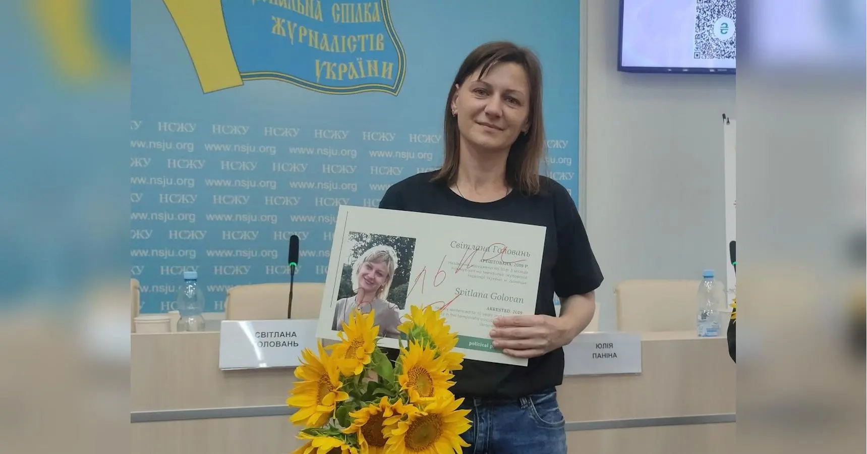 «Мені боляче, що старша 17-річна дочка хоче залишитись у Німеччині»: Світлана Головань через полон шість років не бачила своїх дітей