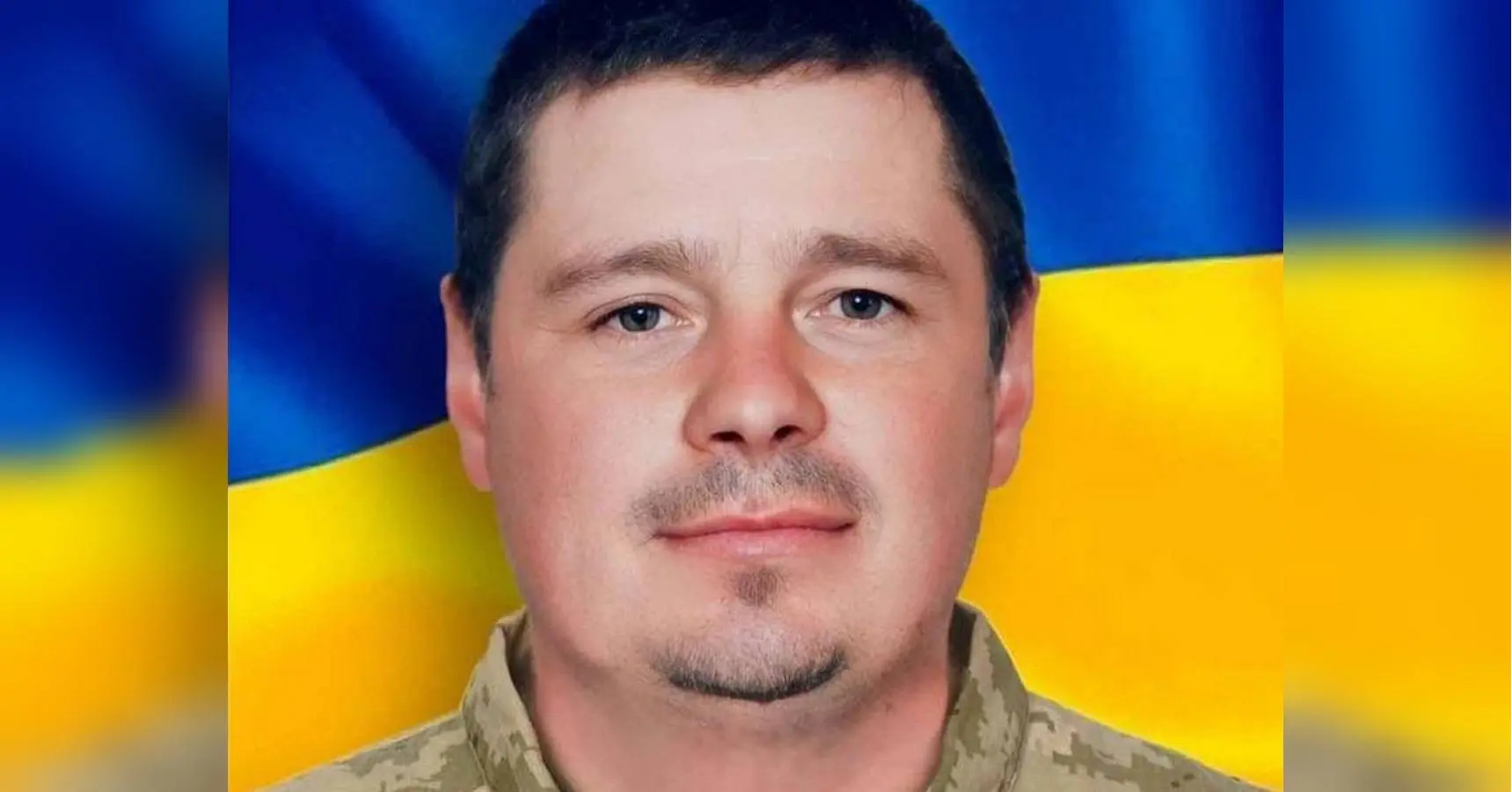 Після поранення повернувся у стрій: ворожий дрон вбив батька двох дітей з Рівненщини