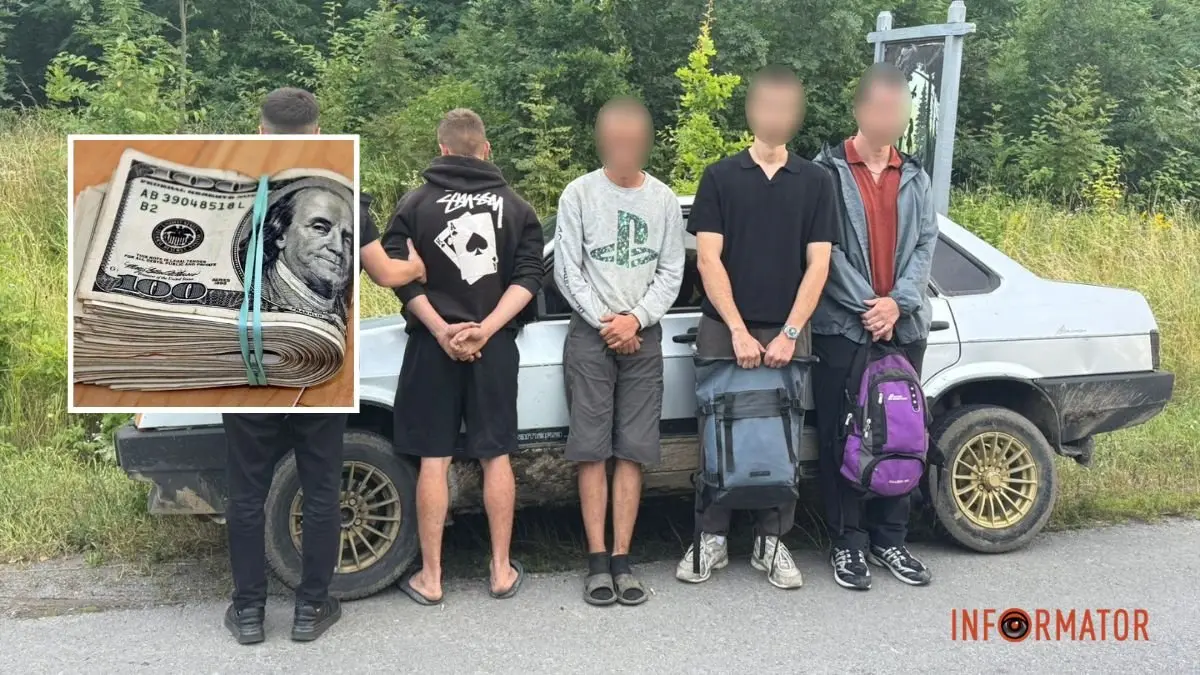 Кожен сплатив по 8 тисяч доларів: чоловіки з Дніпропетровської області намагалися виїхати з України