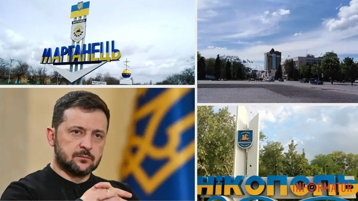 Зеленський присвоїв Павлограду, Марганцю та Нікополю статус «Місто-Герой»
