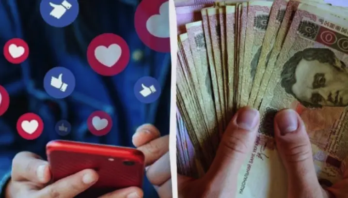 На Львівщині шахрай видурив у закоханої жінки понад 370 тис. грн