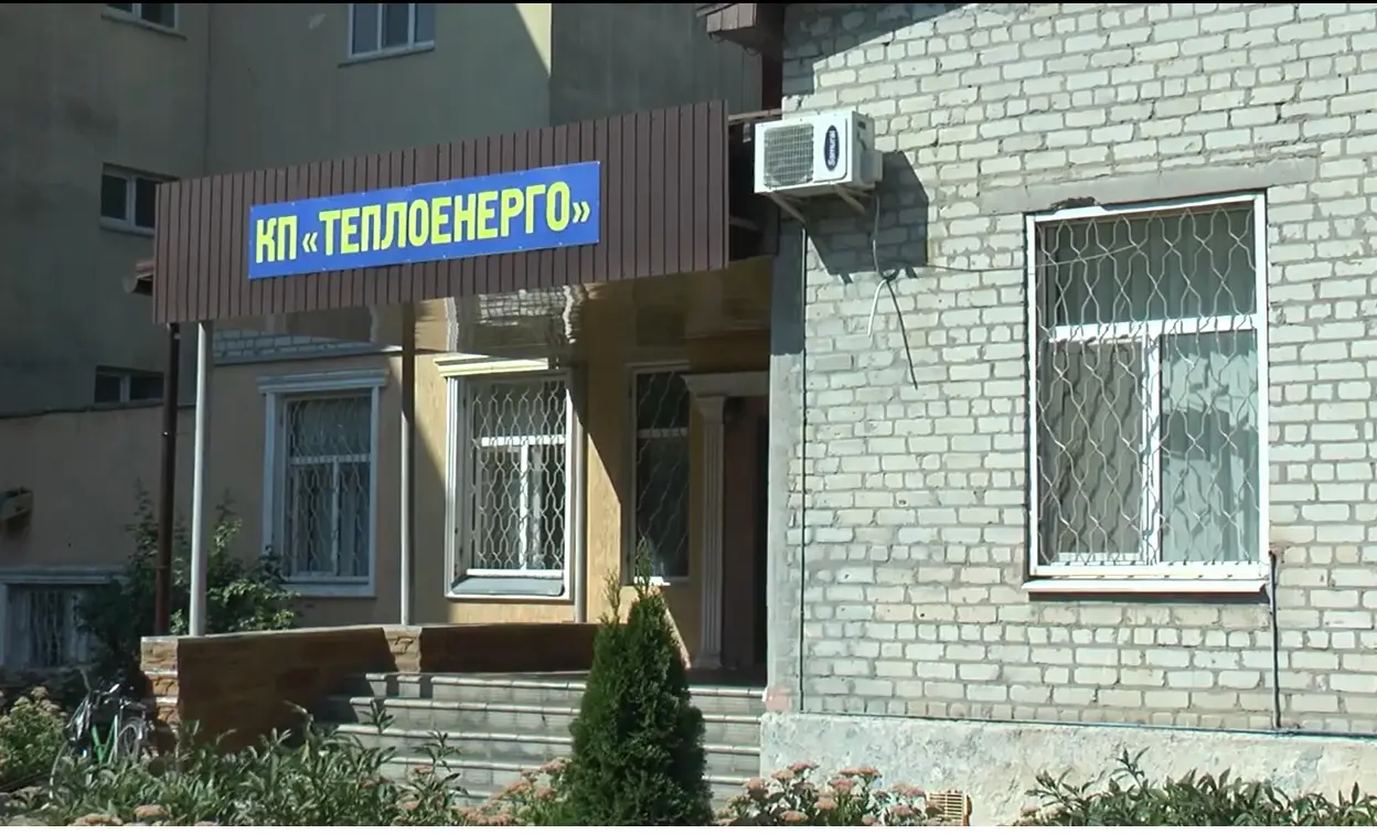 Лозова може залишитися без тепла: Верховна Рада закликає уряд