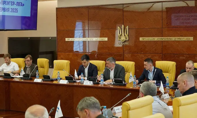 Официально приняли новичков. В Киеве состоялось собрание клубов УПЛ