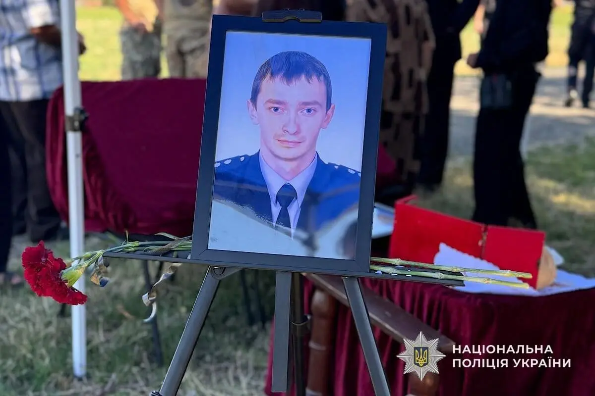 Дніпро прощається з Героєм: загинув поліцейський Дмитро Кравченко