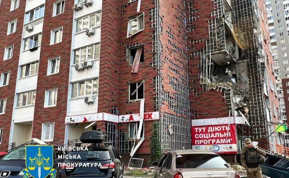 На Київ вночі летіли «шахеди» зі шрапнеллю: рф хоче вбити якомога більше людей