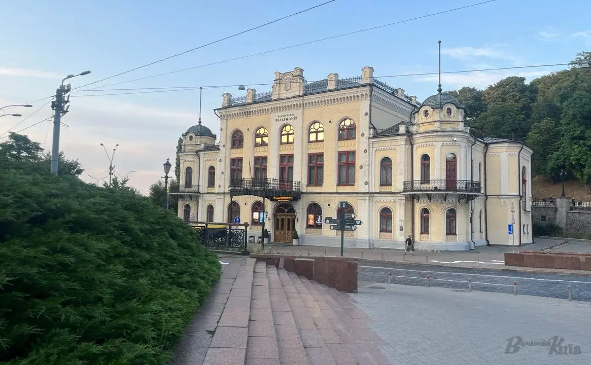Столична філармонія розпочинає сезон з новим диригентом симфонічного оркестру