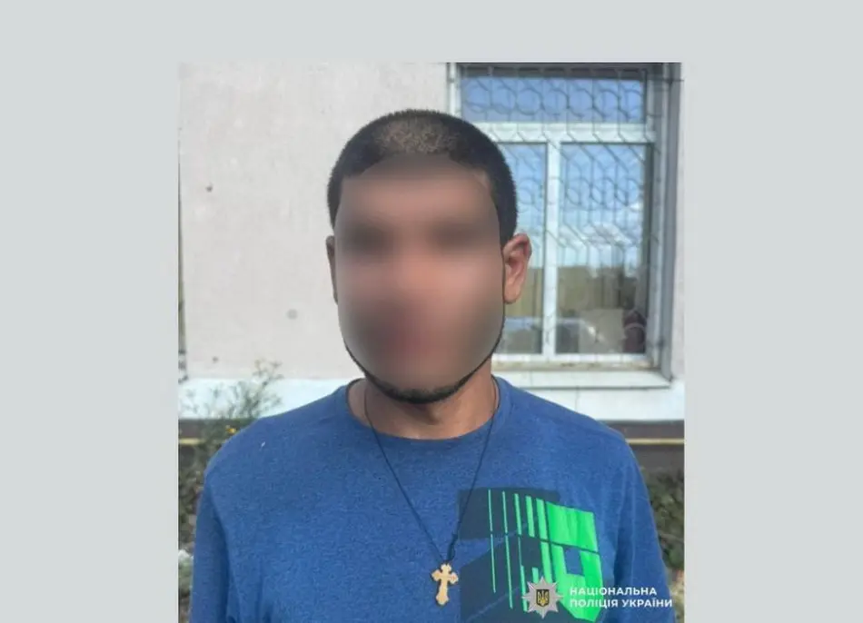 Зображення