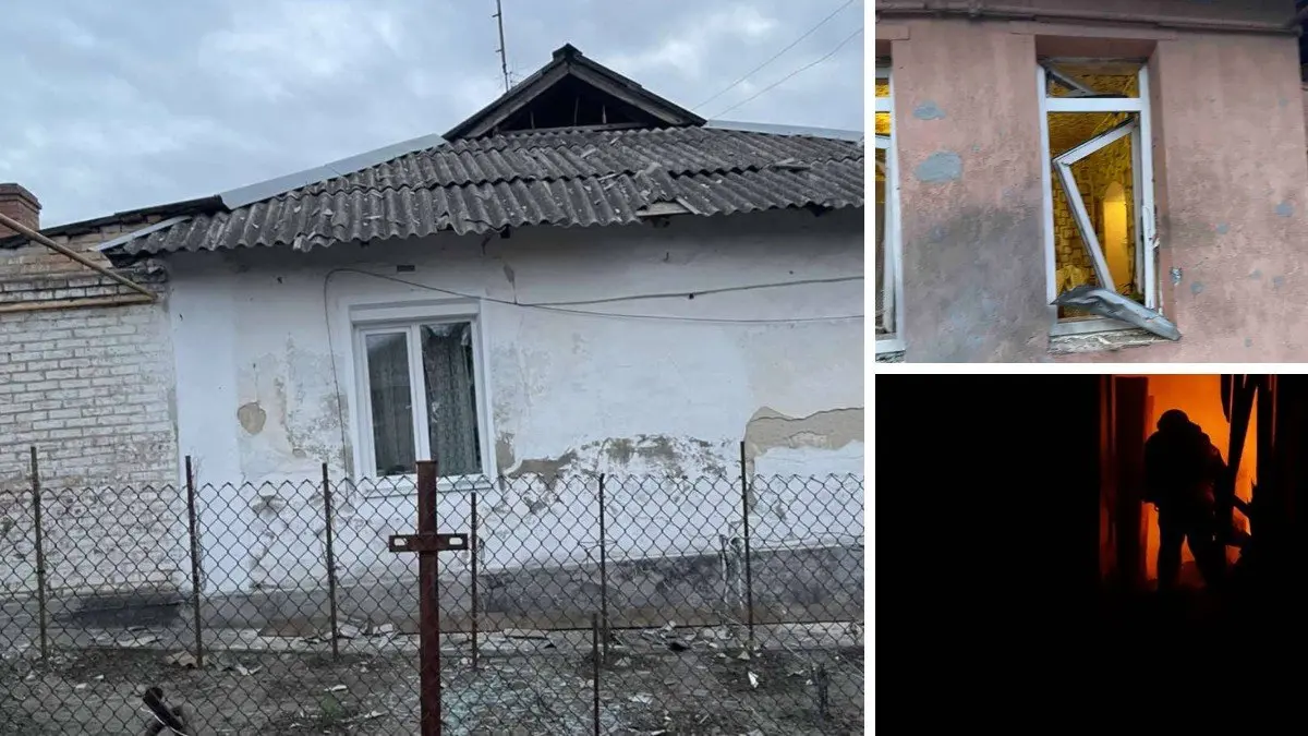 Артилерія та дрони: війська рф атакували два райони Дніпропетровської області