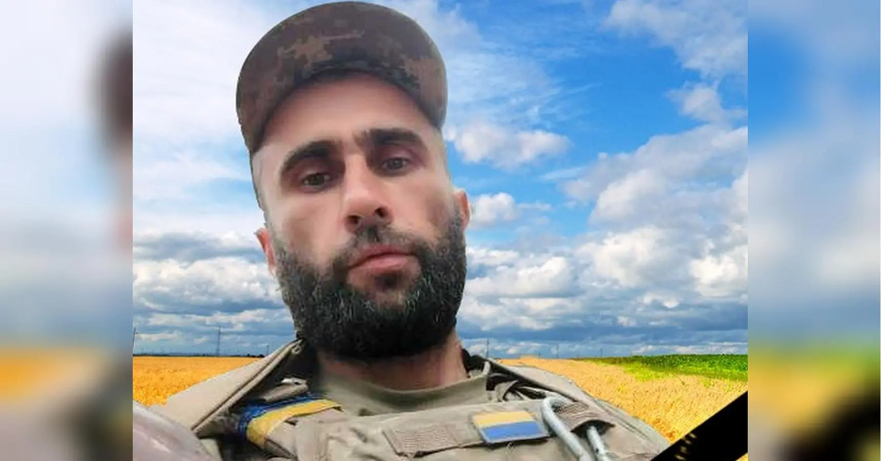 Дев’ять місяців жевріла надія: під Покровськом загинув стрілець з Вінниччини