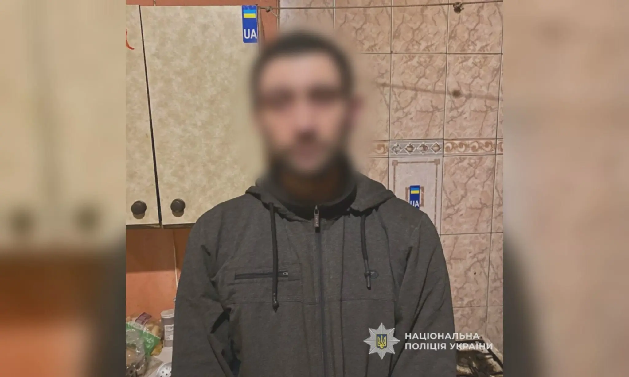 Знайшов гаманець: у Харкові чоловік розраховувався чужою карткою – НПУ