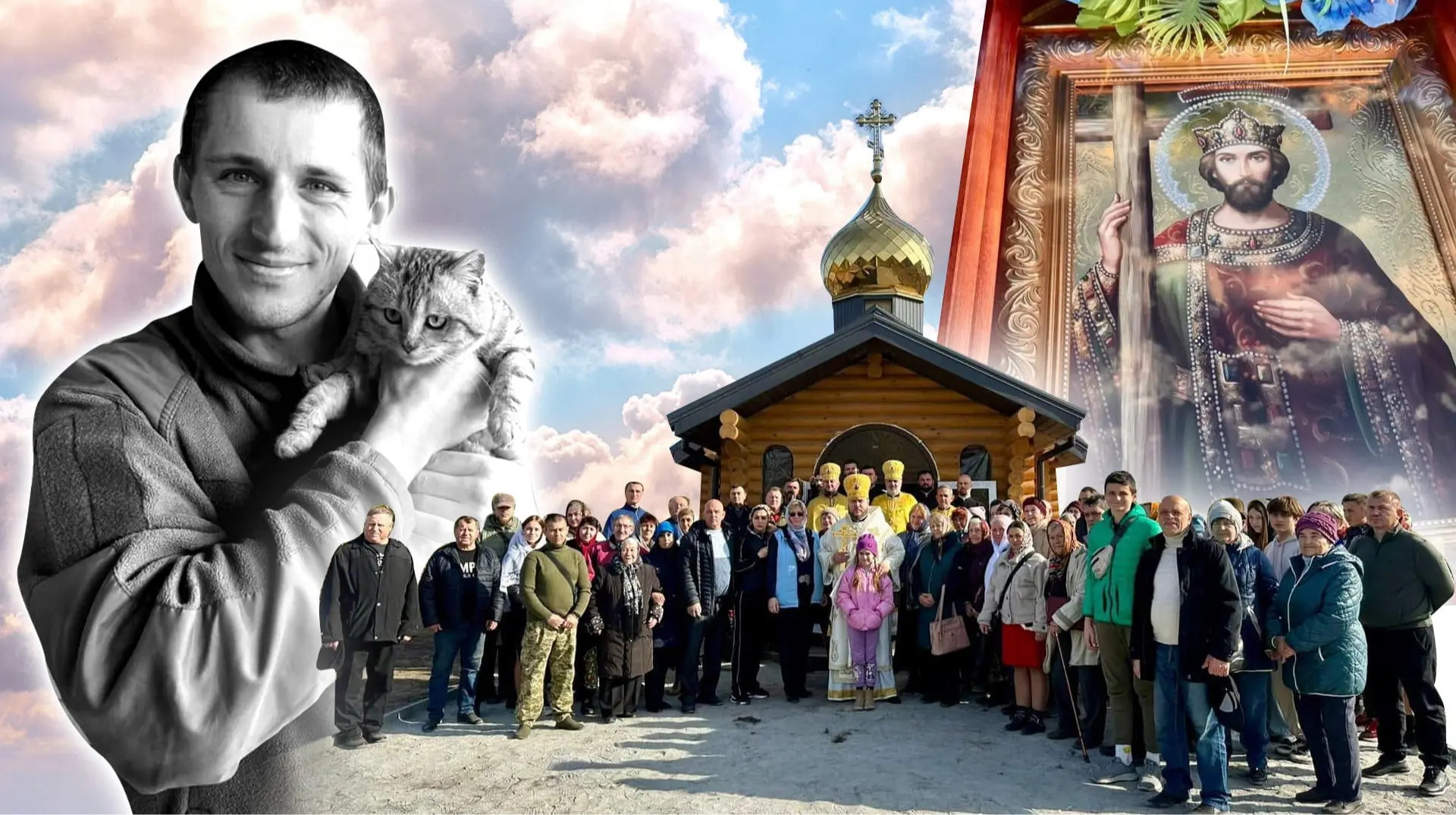 "Пам'ятник – це просто каменюка. Хотілося щось для душі". Як мати звела церкву на честь загиблого на війні сина