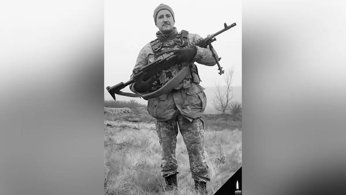 Виконував бойове завдання: загинув воїн із Дніпропетровської області Валерій Кисельов