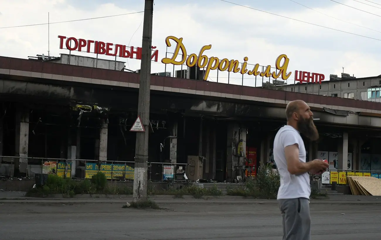 Добропілля під прицілом: як Росія атакує місто дронами і КАБами