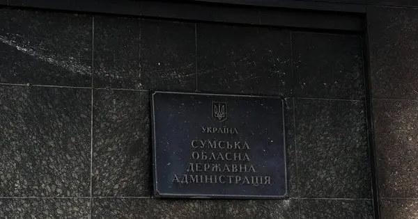 Росіяни знову вдарили по будівлі Сумської ОВА, є поранені