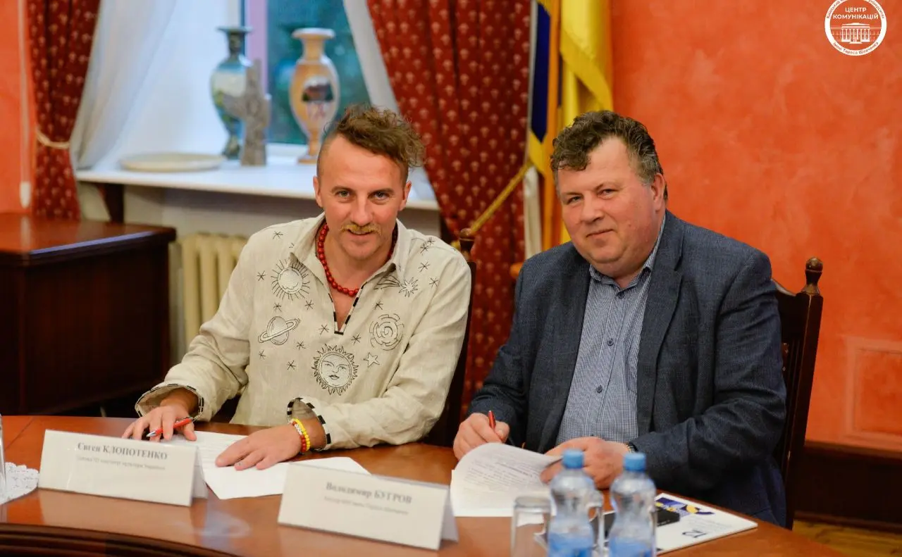 Університет Шевченка та Євген Клопотенко будуть співпрацювати для популяризації ботсаду Фоміна