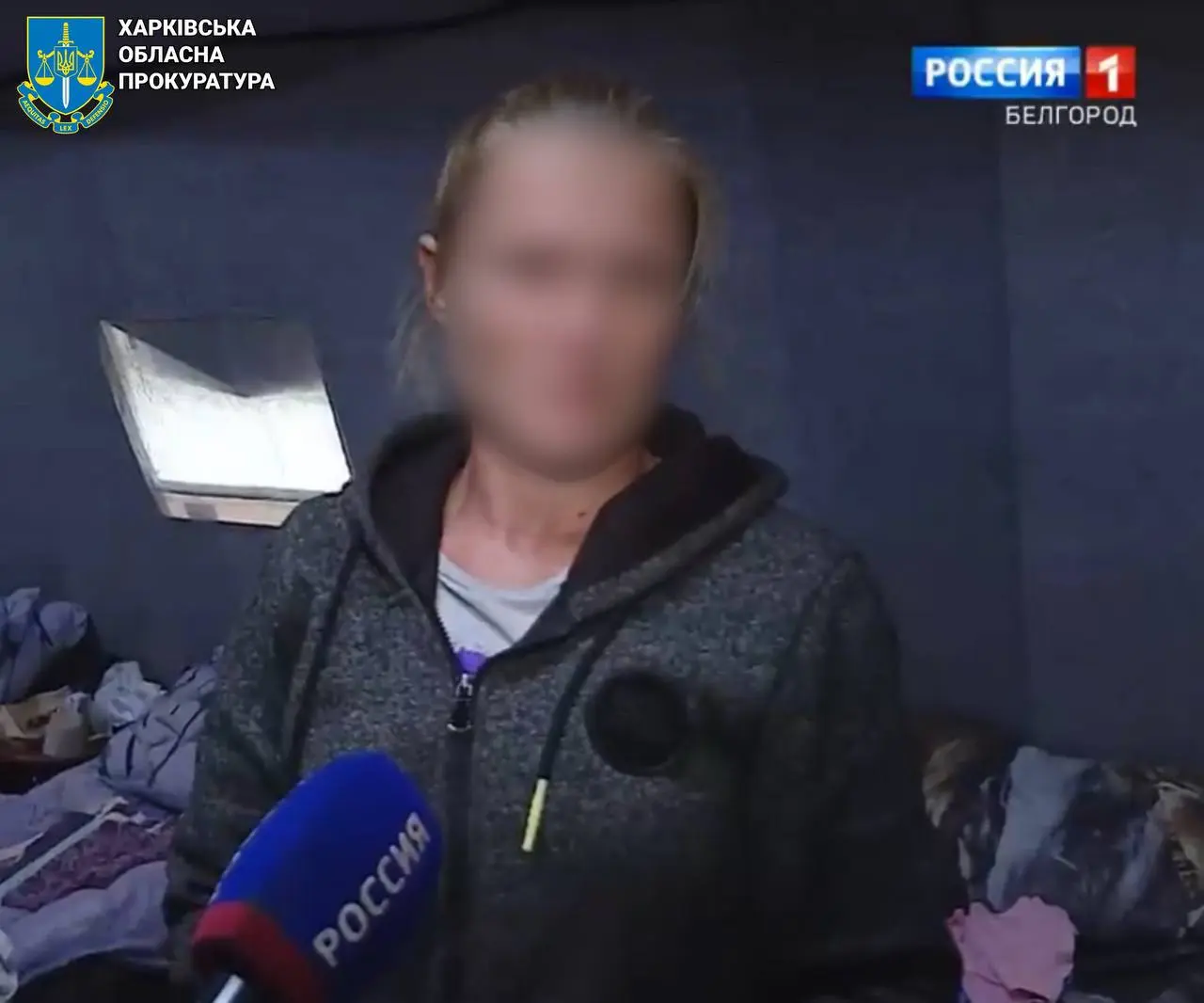 Хвалила за допомогу й освіту РФ в інтерв’ю РосЗМІ: кого підозрюють