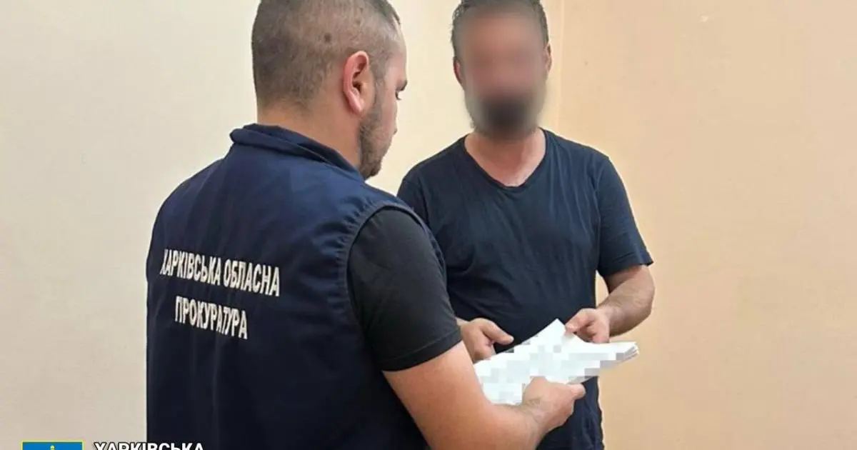 Поблизу Харкова затримали іноземців, які тримали найбільше нелегальне виробництво фальшивих акцизів в Україні