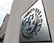 Скільки триватиме війна в Україні: МВФ оновив основний сценарій