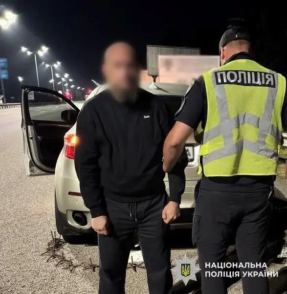 Зображення