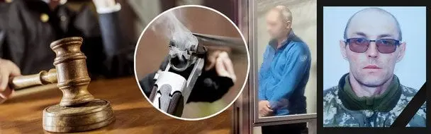 Вбивство військовослужбовця ТЦК у Пирятині: дружина просить