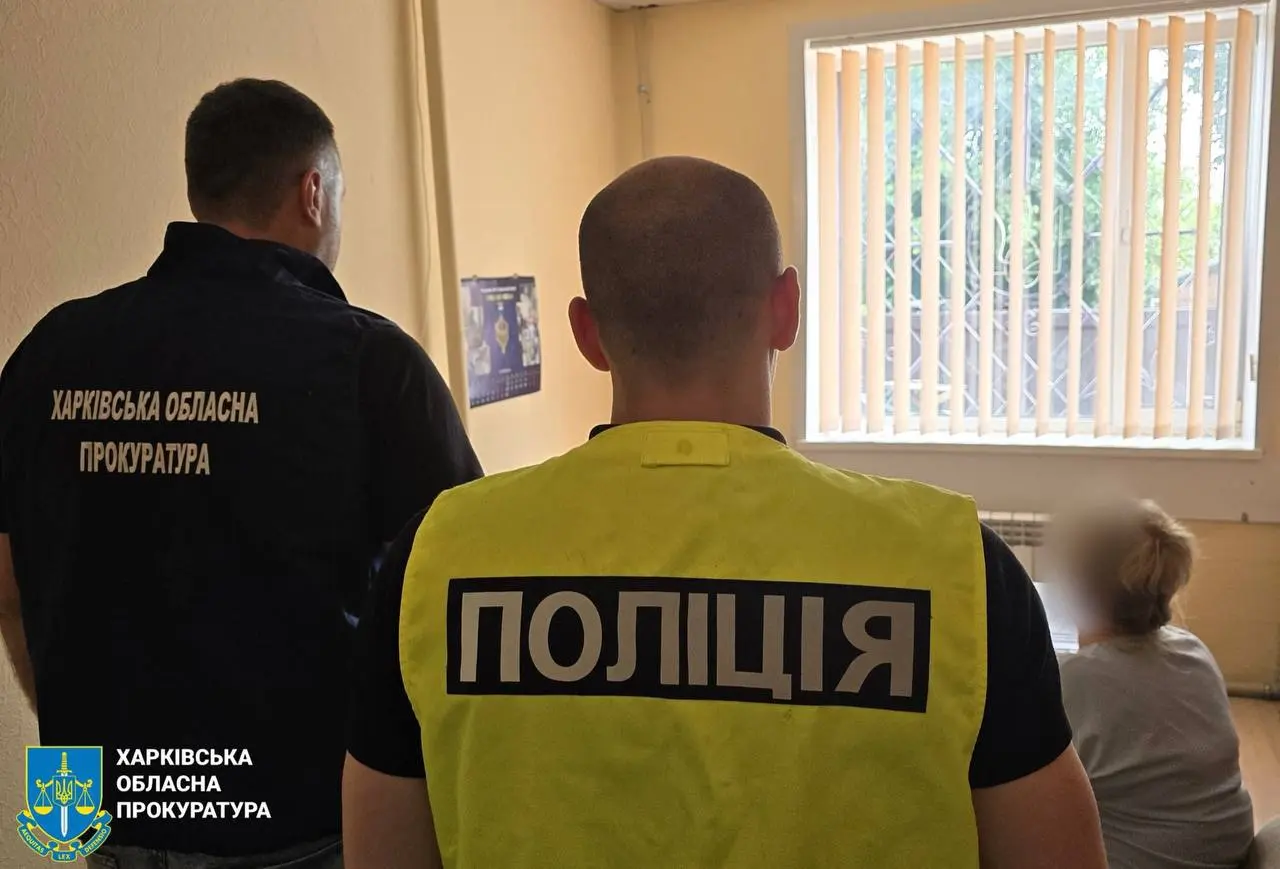 Житель Харківщини отримав 1,5 млн за нібито зруйнований дім: кого судитимуть