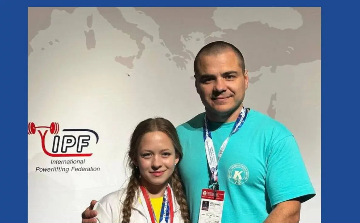 Вінничанка стала новою чемпіонкою Європи з класичного жиму