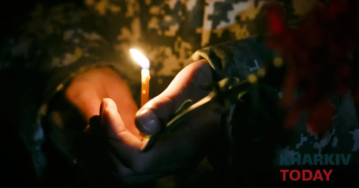 На війні поліг командир підрозділу десантників з Харківщини