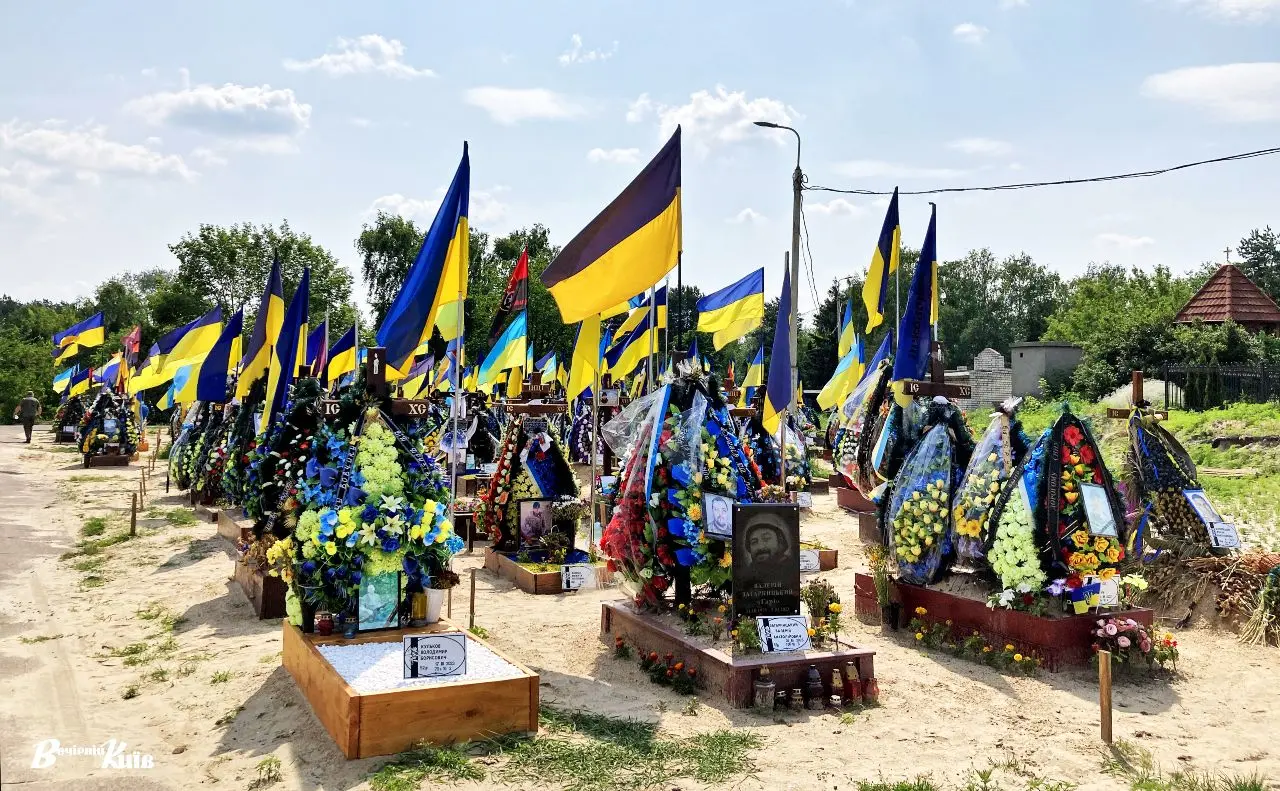 На Лісовому цвинтарі за 304 млн гривень відремонтують алею почесних поховань