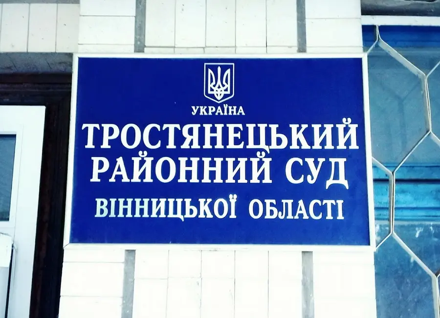 На Вінниччині засуджено військового, який за гроші здавав росіянам інформацію