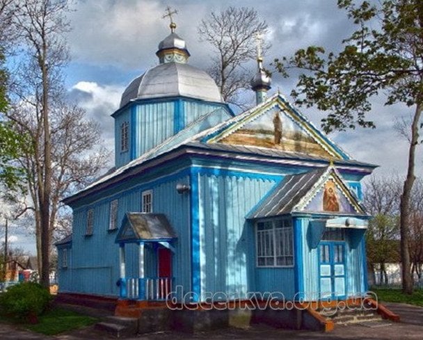 Зображення