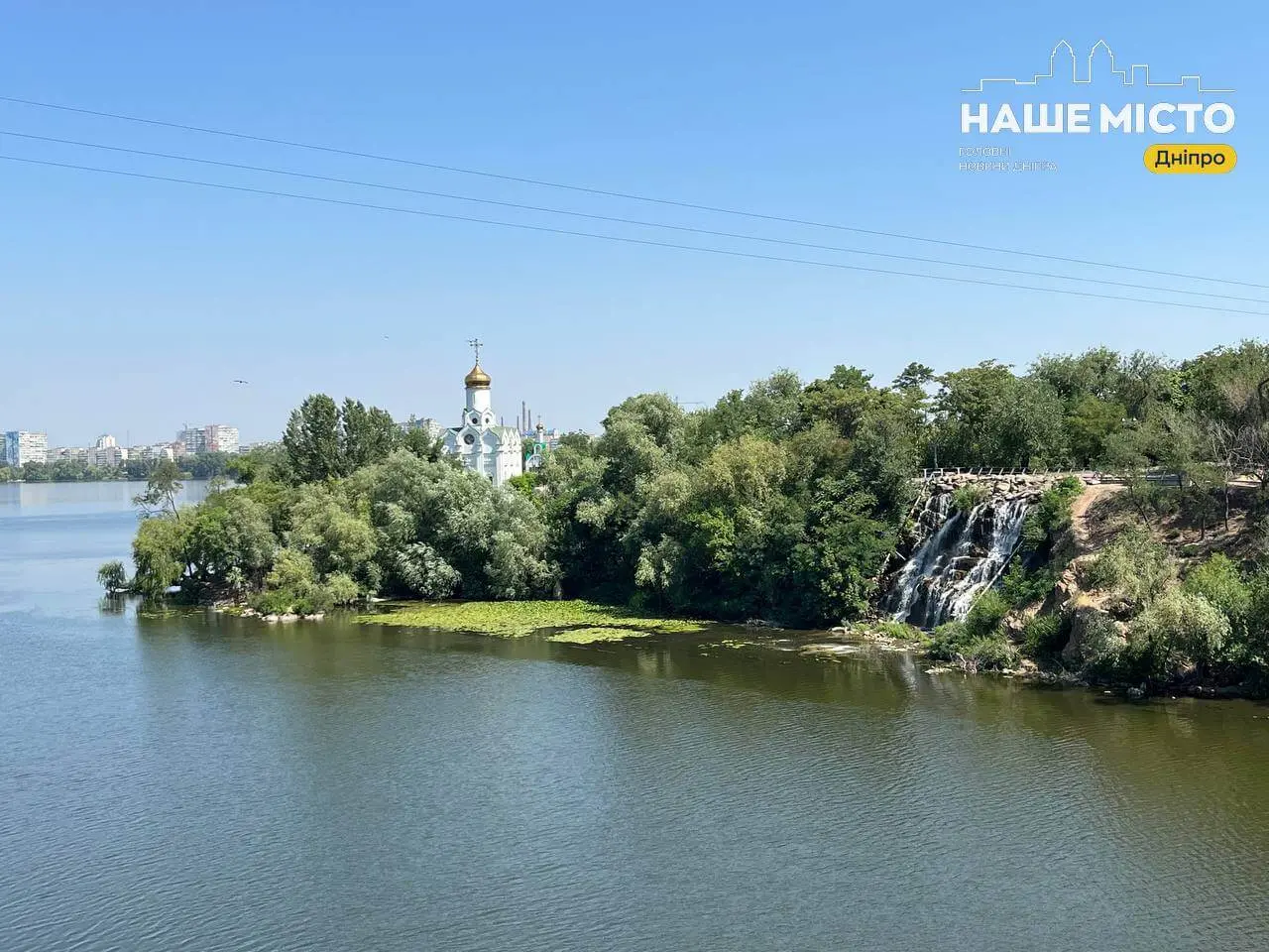 Ніч у Дніпрі минула без обстрілів: яка ситуація на ранок 1 серпня