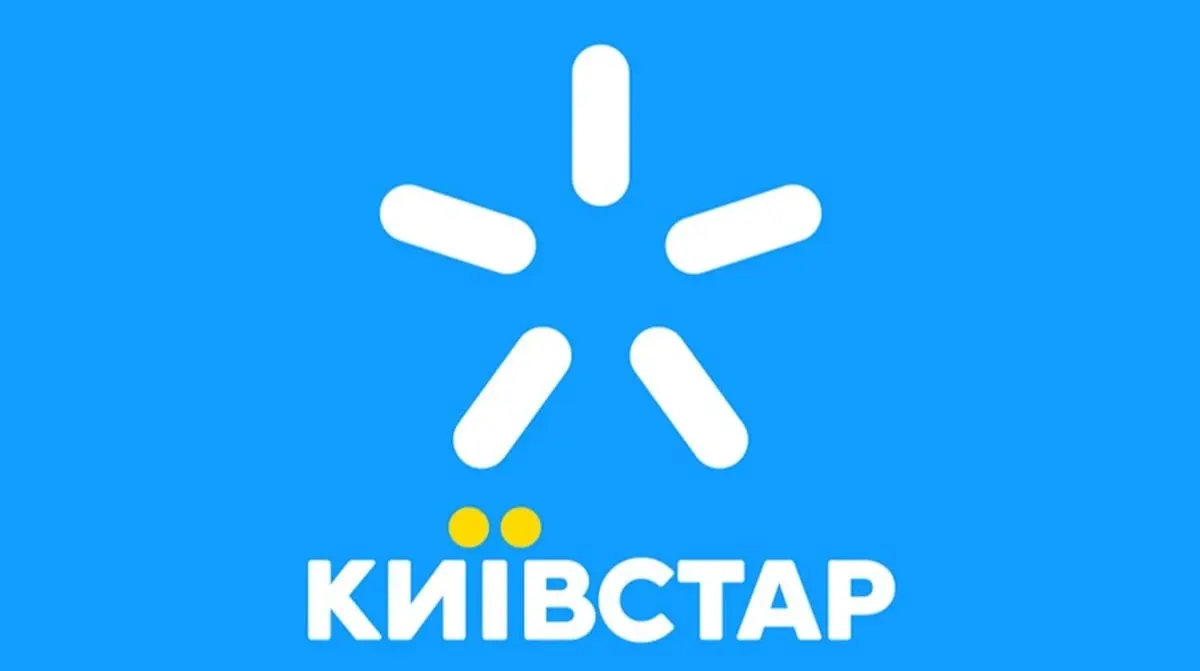 "Київстар" протестував прямий супутниковий зв’язок зі смартфоном через Starlink