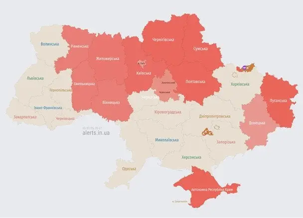 У Києві та низці областей оголосили повітряну тривогу: названа причина