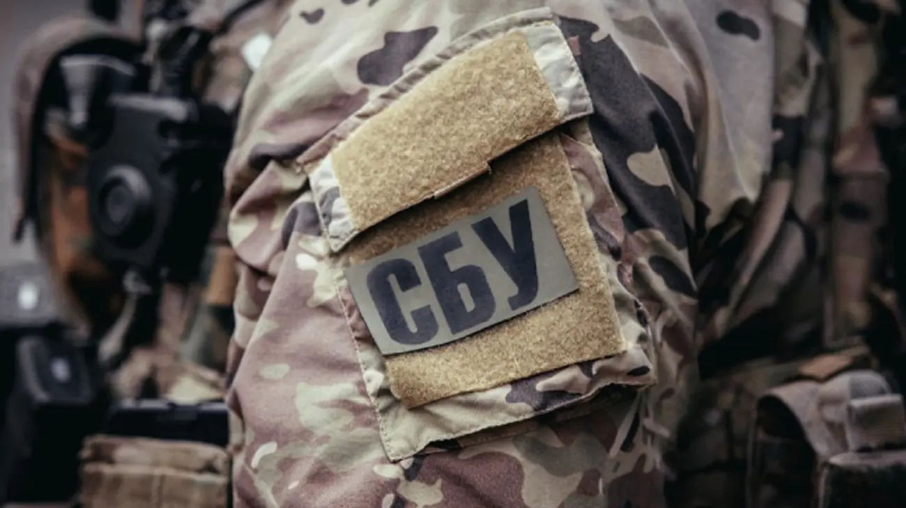 СБУ надала матеріали щодо підозрюваних працівників НАБУ