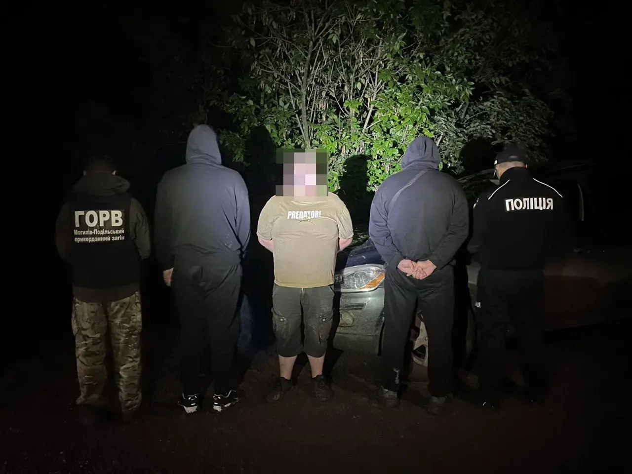 Зображення