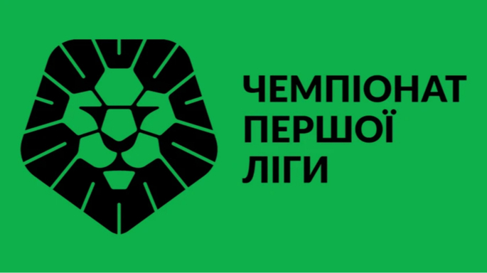 Нива Тернопіль обіграла Фенікс-Маріуполь, результативна нічия Прикарпаття та Діназу  у Першій лізі