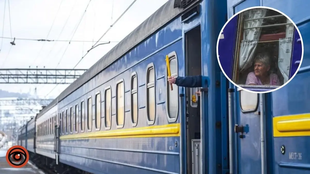 До +5 годин у дорозі: через обстріл затримуються деякі потяги, що курсують через Дніпропетровську область