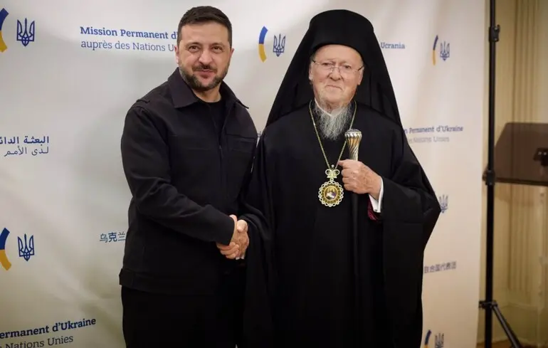 Зеленський запевнив Патріарха Варфоломія, що в Україні немає жодних релігійних утисків, і закликав до спільних дій проти РПЦ