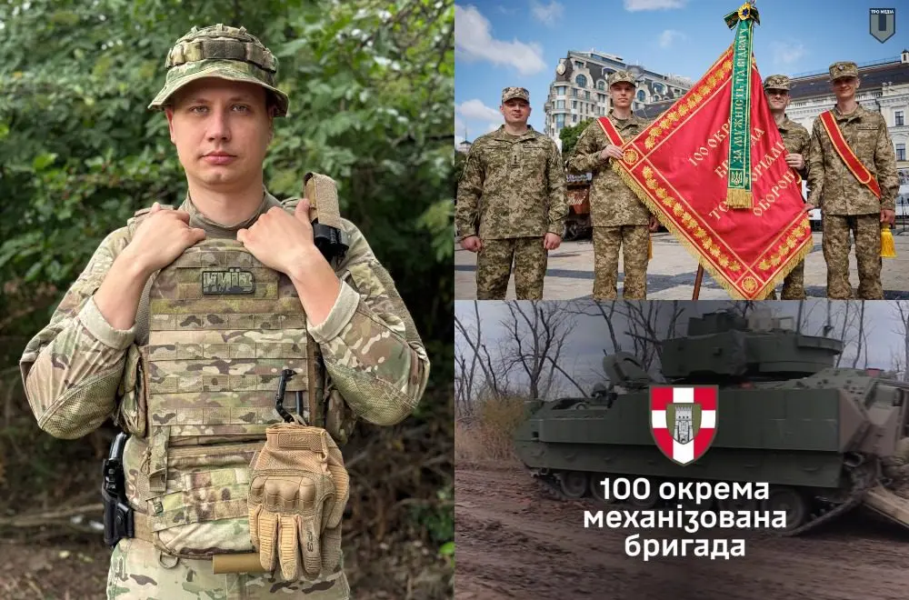 Командир розвідроти 100 омбр Максим Іващенко: “Війна змінилася, і ми повинні динамічно вдосконалюватись та відповідати адекватно”