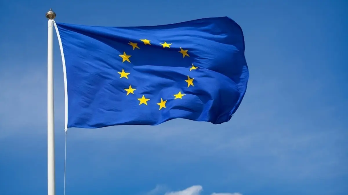 ЄС буде продовжувати надавати Україні довгострокову фінпідтримку – висновки Європейської ради
