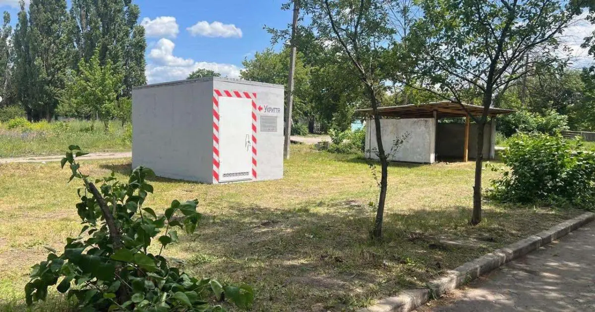 У Харківській області поставили два укриття, потрібно ще 750