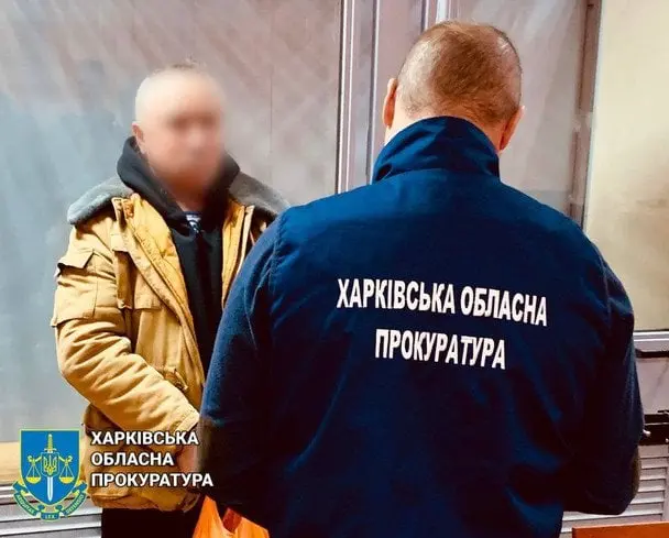 На Харківщині агенти ГРУ РФ підірвали авто ЗСУ: як їх покарали