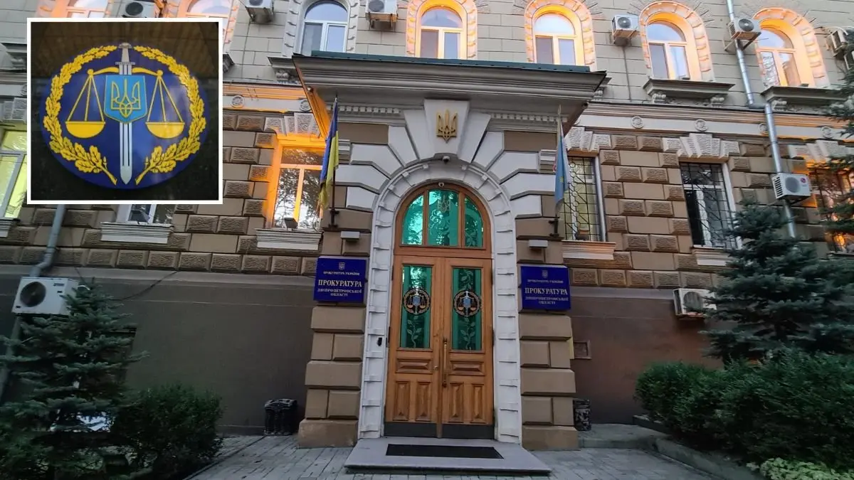 У Дніпрі новий обласний прокурор: що відомо про Юрія Папушу з Одеси та чим цікава його декларація, крім запасів криптовалюти