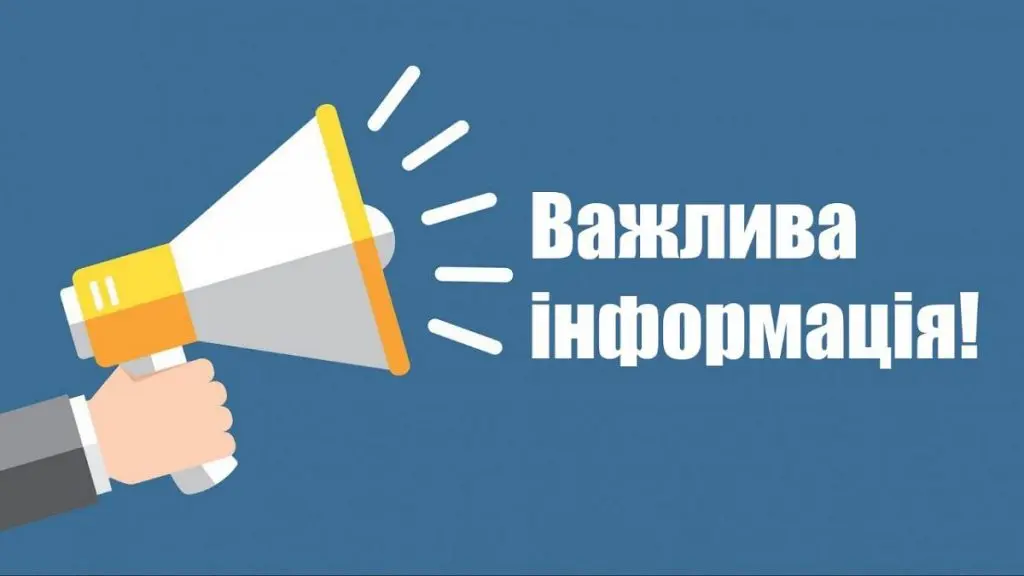 Відключень немає! «Інфоксводоканал» розвінчав чутки про нову аварію в Одесі