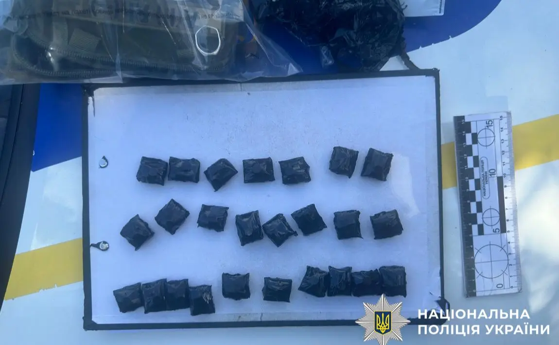 На Оболоні затримали наркоторговця з 25 згортками амфетаміну