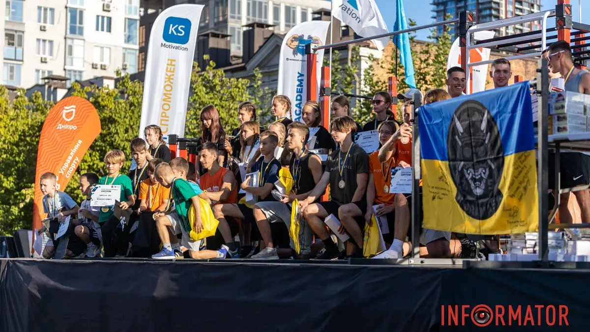 У Дніпрі до Дня міста проходив кубок України з воркауту та стрітліфтингу