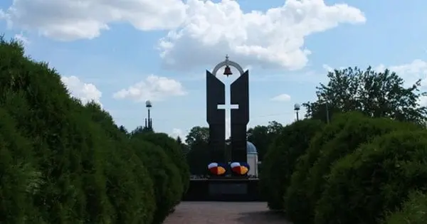 рішення